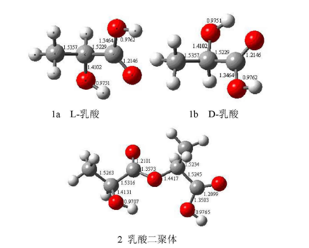 结构示意图